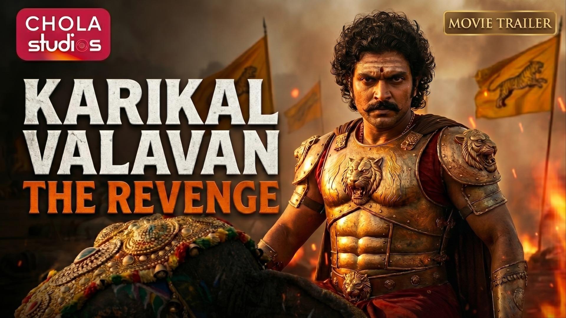 Karikal Valavan Movie Official Teaser Released